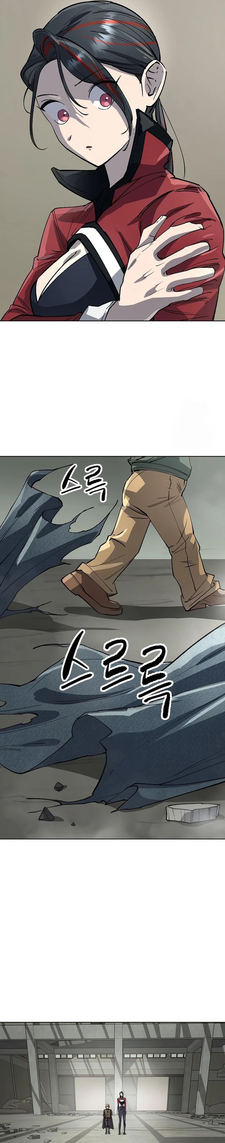 Cosmic Heavenly Demon 3077 Chapter 71 Gambar 35