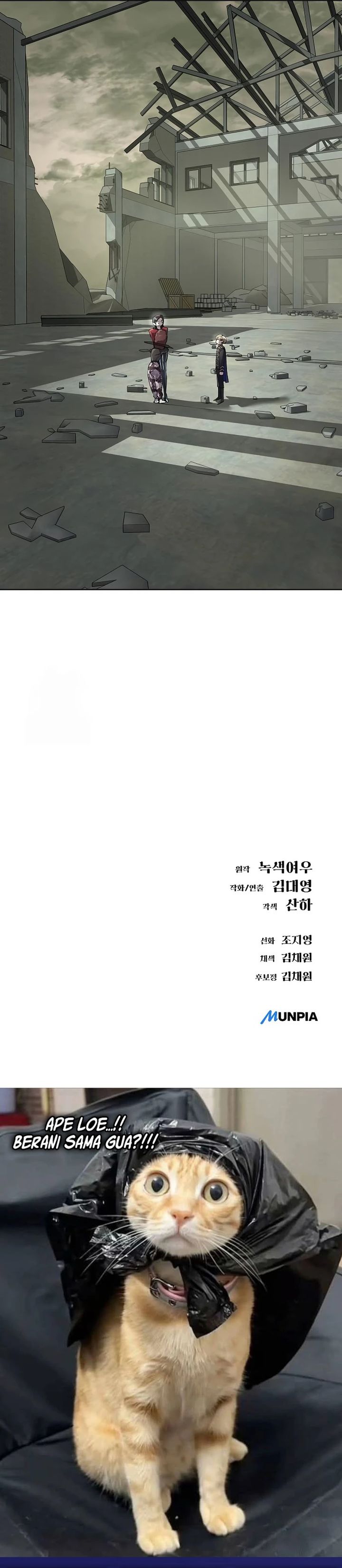 Cosmic Heavenly Demon 3077 Chapter 71 Gambar 47