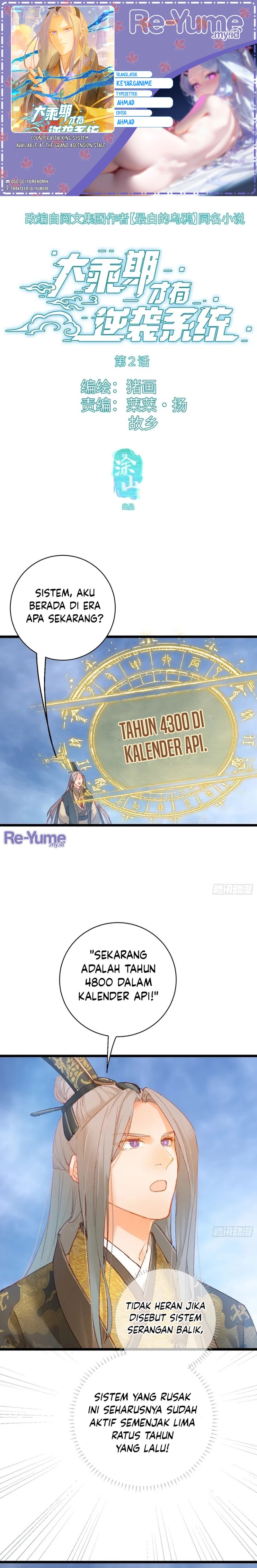 Counterattacking System Available At The Grand Ascension Stage Chapter 02 Gambar 1