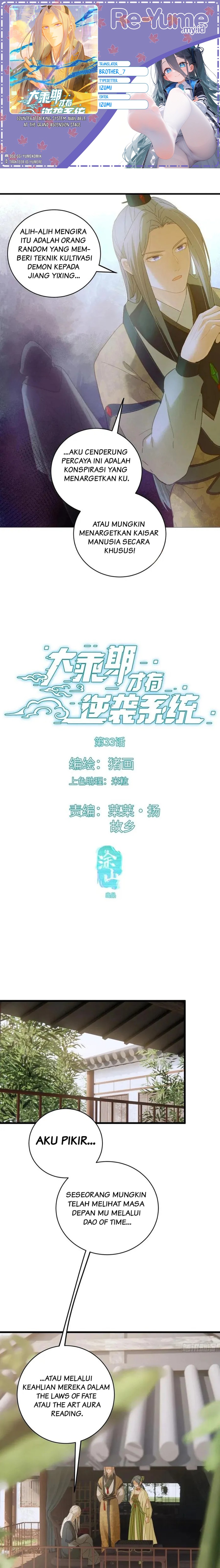 Counterattacking System Available At The Grand Ascension Stage Chapter 33 Gambar 1