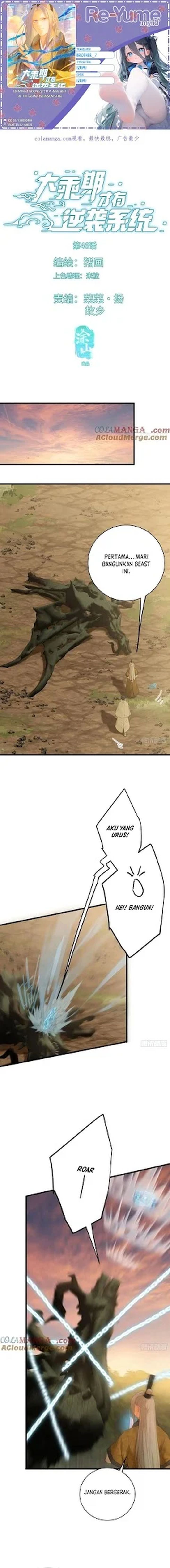 Counterattacking System Available At The Grand Ascension Stage Chapter 46 Gambar 1