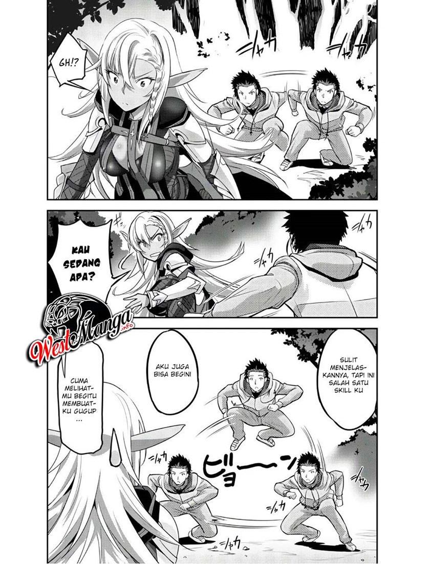 Craft Game no Nouryoku de Isekai Kouryaku!! Chapter 03 Gambar 11