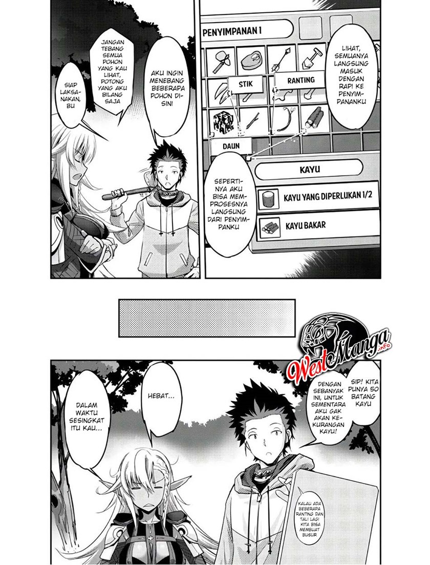 Craft Game no Nouryoku de Isekai Kouryaku!! Chapter 03 Gambar 14