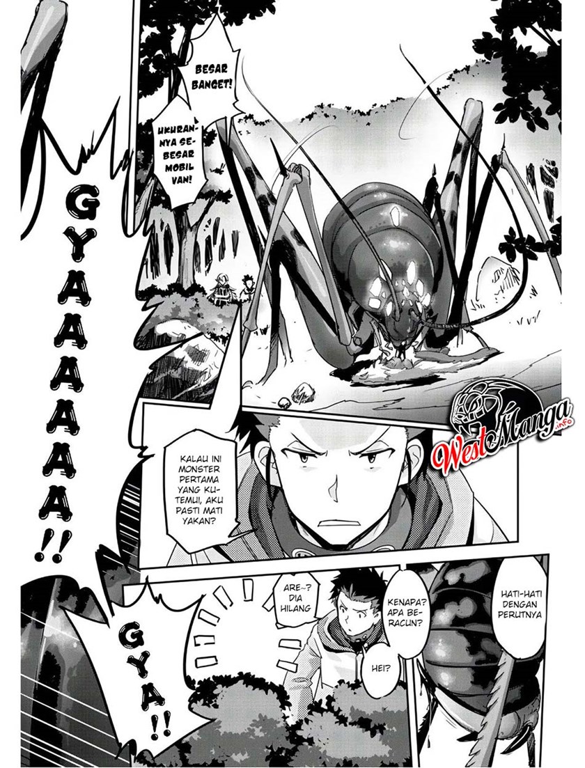 Craft Game no Nouryoku de Isekai Kouryaku!! Chapter 03 Gambar 17