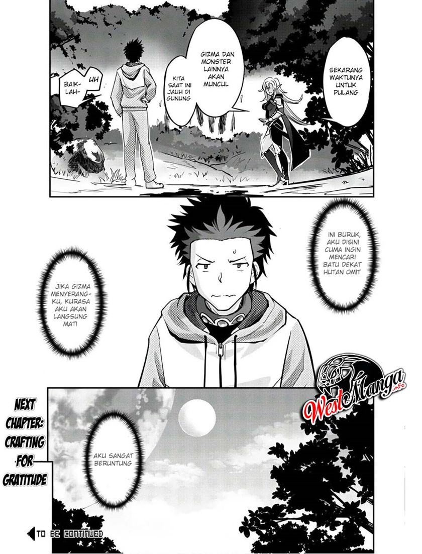 Craft Game no Nouryoku de Isekai Kouryaku!! Chapter 03 Gambar 26