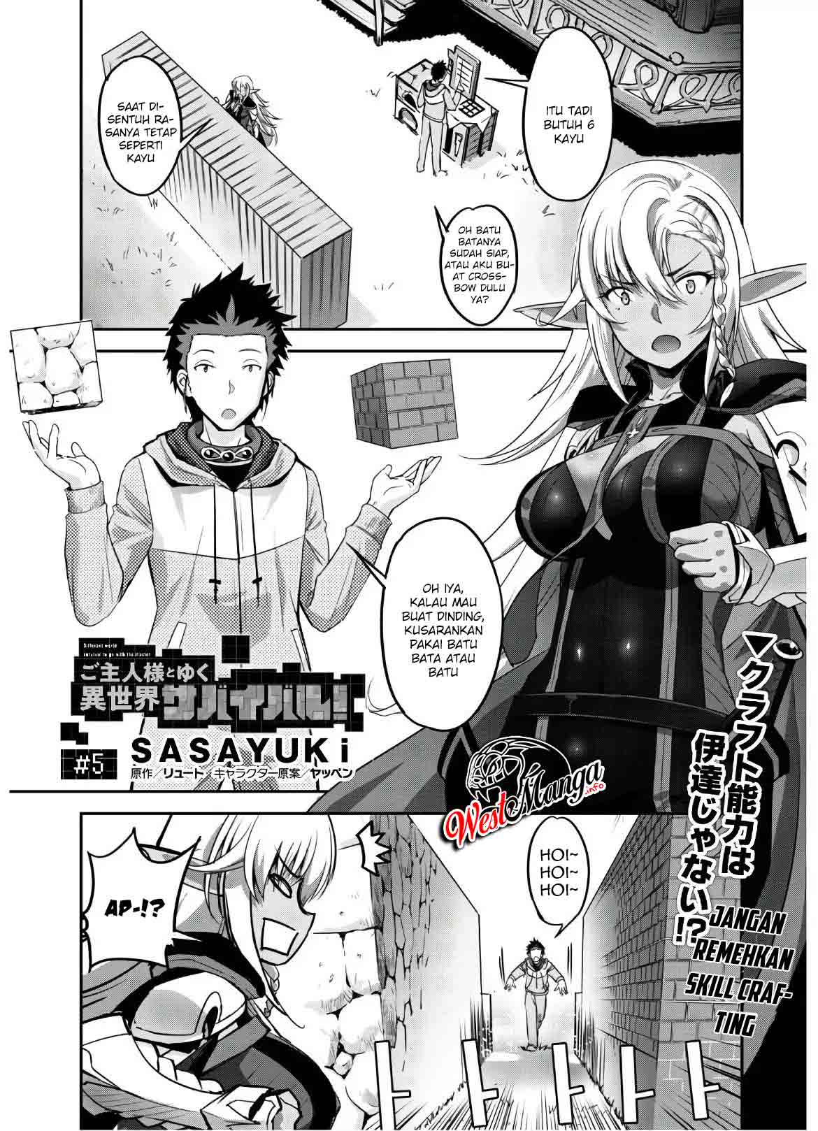 Craft Game no Nouryoku de Isekai Kouryaku!! Chapter 05 Gambar 3