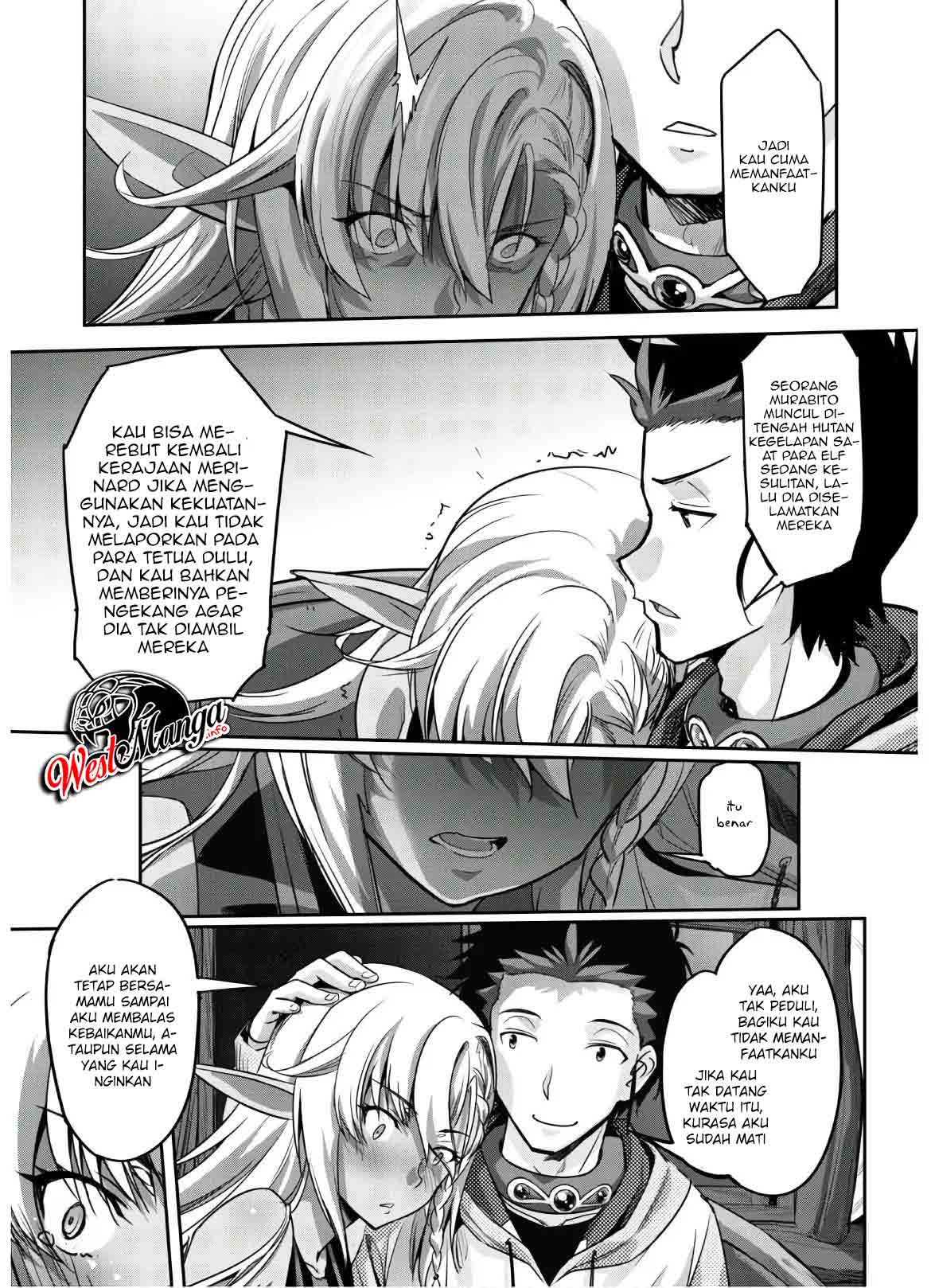 Craft Game no Nouryoku de Isekai Kouryaku!! Chapter 05 Gambar 16