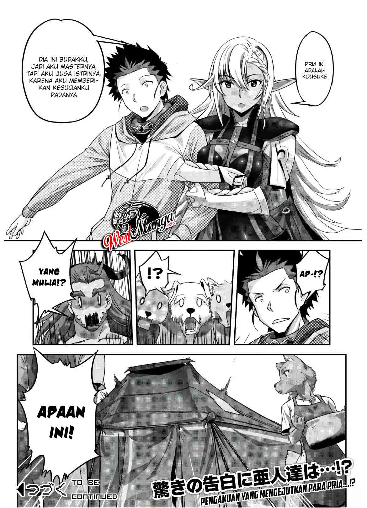 Craft Game no Nouryoku de Isekai Kouryaku!! Chapter 05 Gambar 26