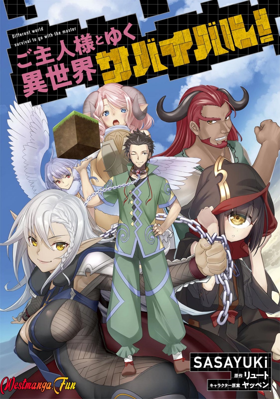 Craft Game no Nouryoku de Isekai Kouryaku!! Chapter 47 Gambar 2