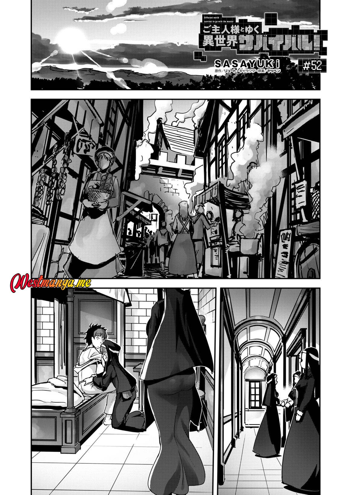 Craft Game no Nouryoku de Isekai Kouryaku!! Chapter 52 Gambar 4