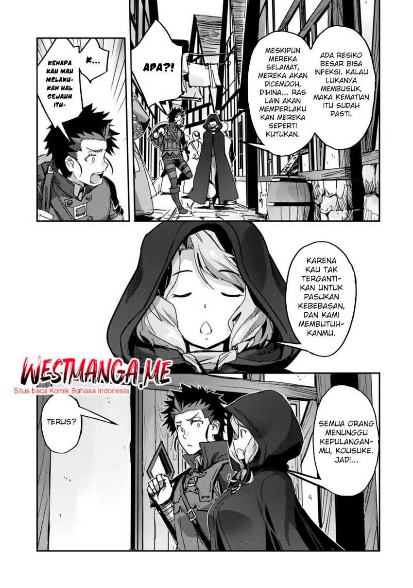 Craft Game no Nouryoku de Isekai Kouryaku!! Chapter 53 Gambar 11