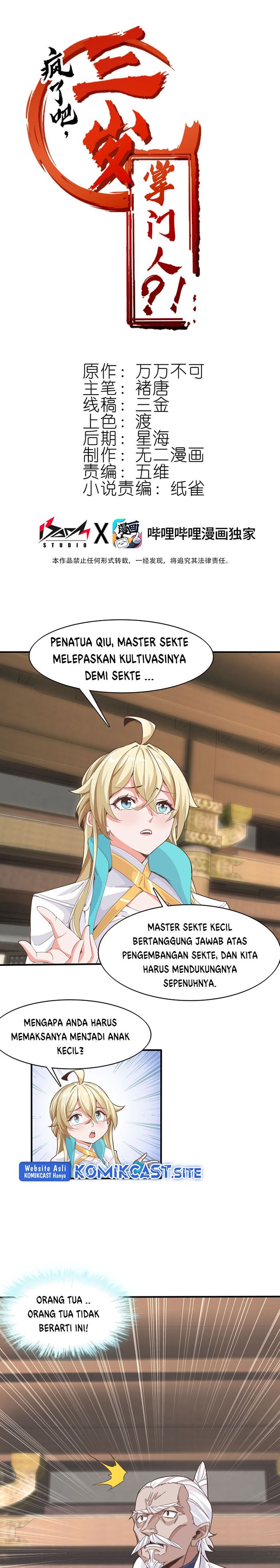 Crazy, A Three-Year-Old Sect Master?! Chapter 02 Gambar 2