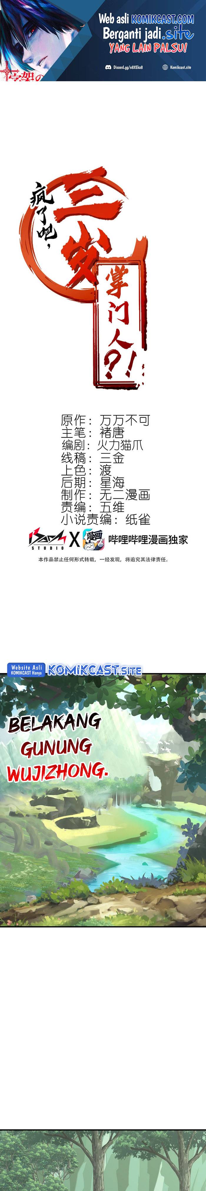 Crazy, A Three-Year-Old Sect Master?! Chapter 05 Gambar 2
