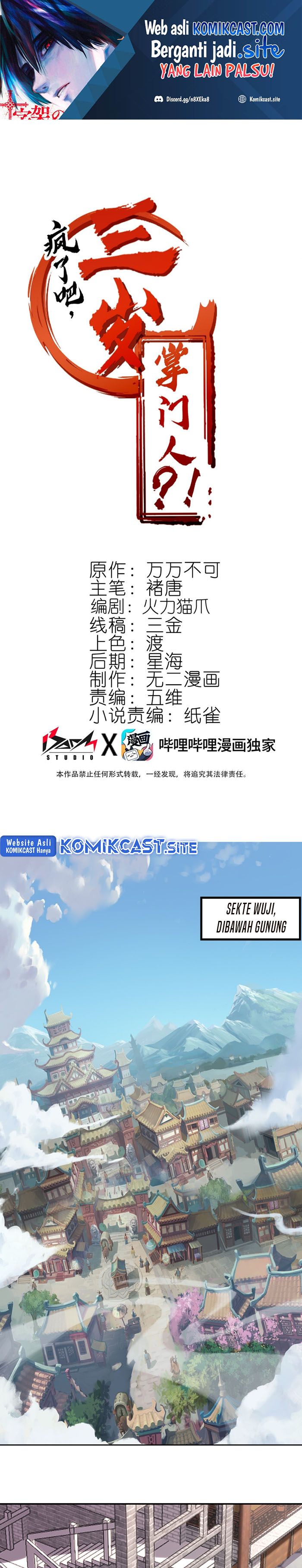 Crazy, A Three-Year-Old Sect Master?! Chapter 06 Gambar 2