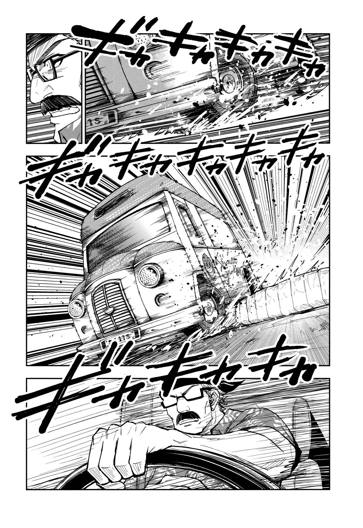 Crazy Food Truck Chapter 01 Gambar 11