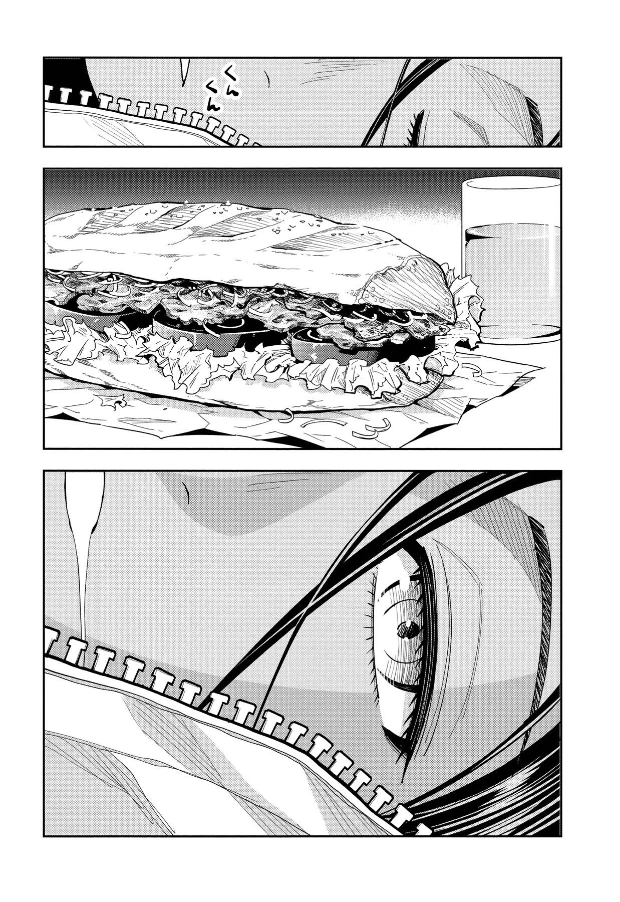 Crazy Food Truck Chapter 01 Gambar 17