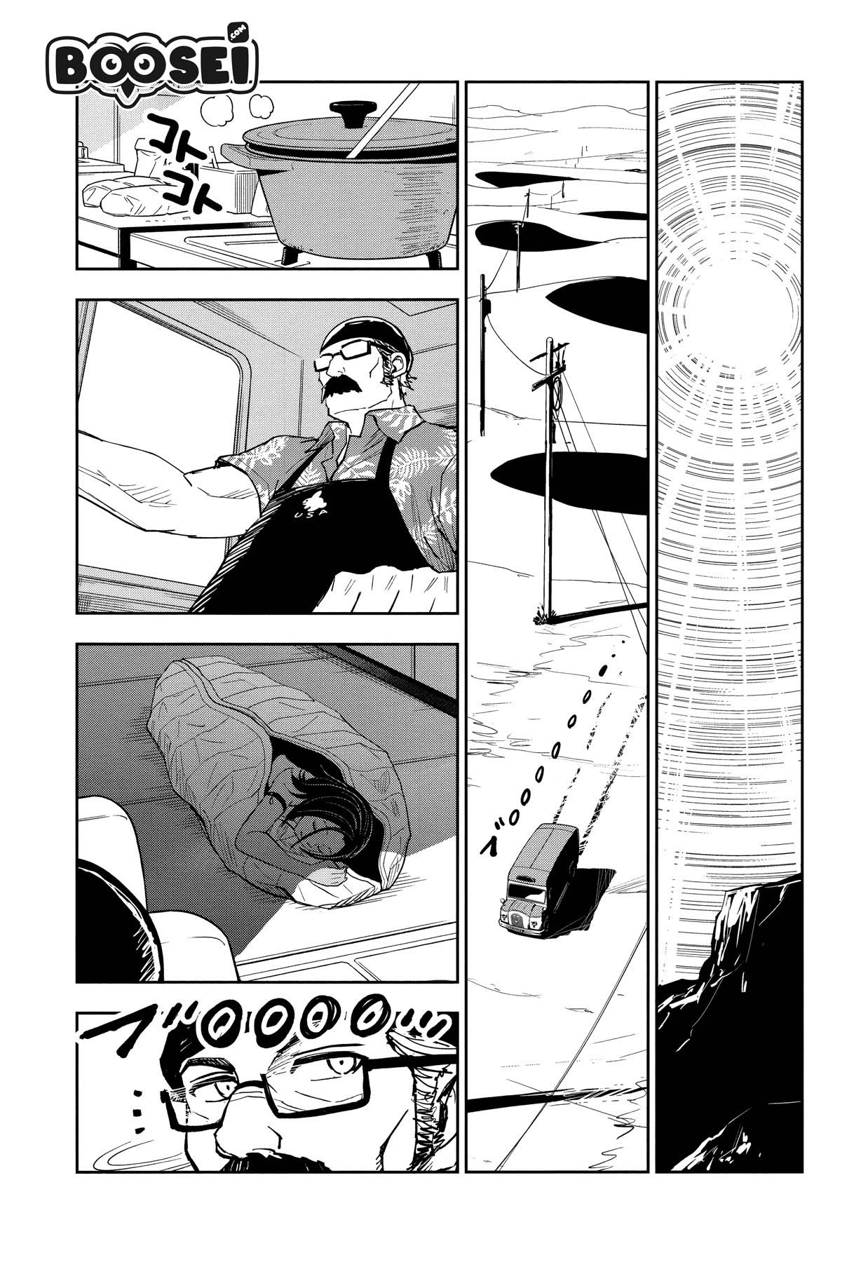 Crazy Food Truck Chapter 01 Gambar 28