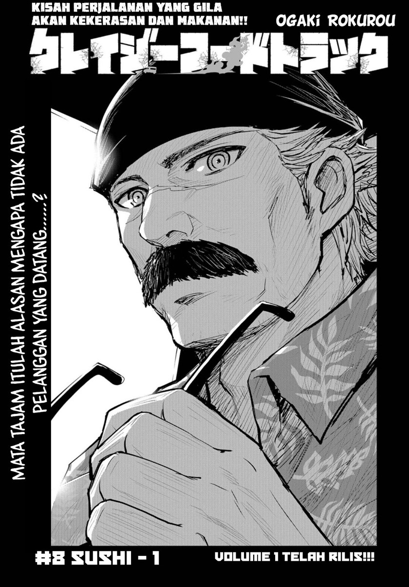 Crazy Food Truck Chapter 09 Gambar 2