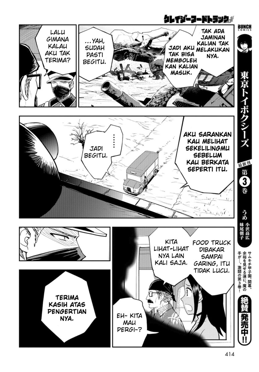 Crazy Food Truck Chapter 09 Gambar 15