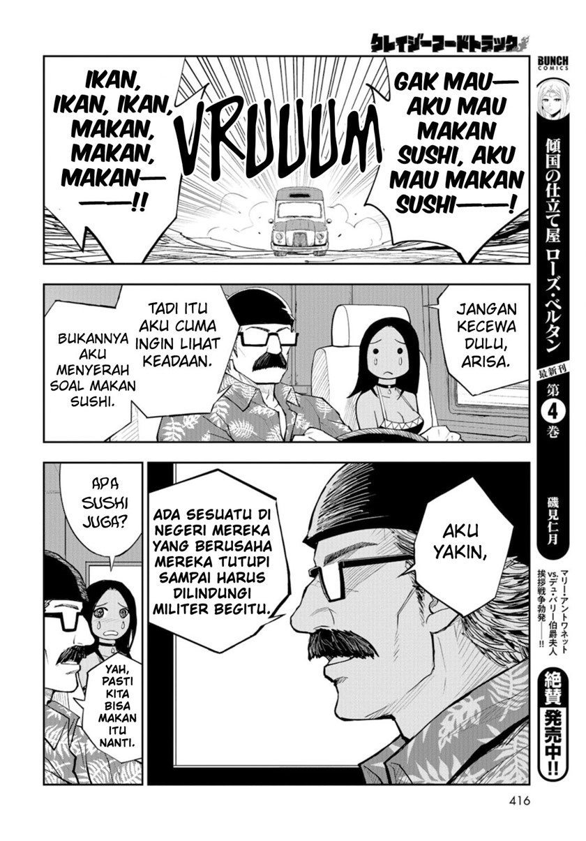 Crazy Food Truck Chapter 09 Gambar 17
