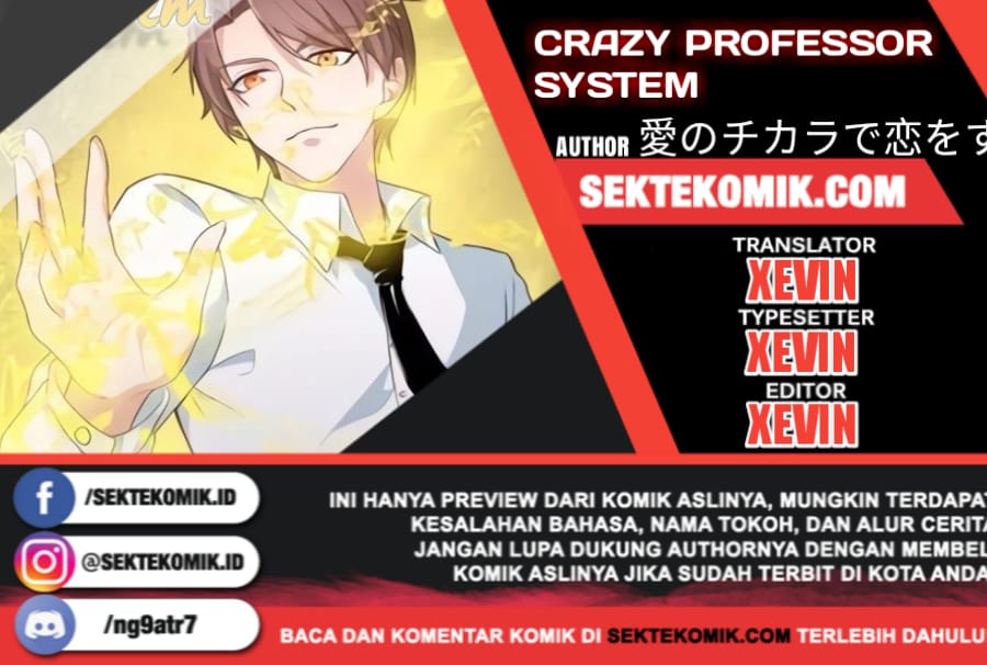 Crazy Professor System Chapter 01 Gambar 1