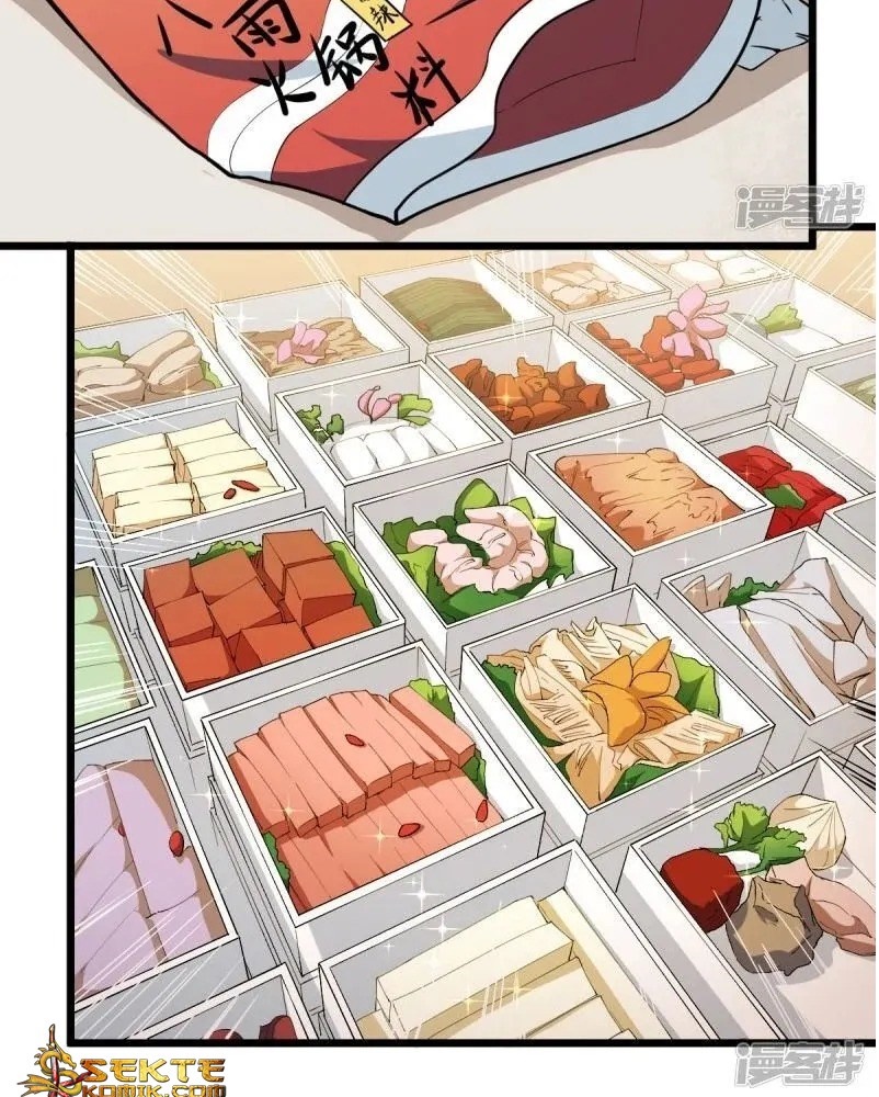 Crazy Professor System Chapter 11 Gambar 25
