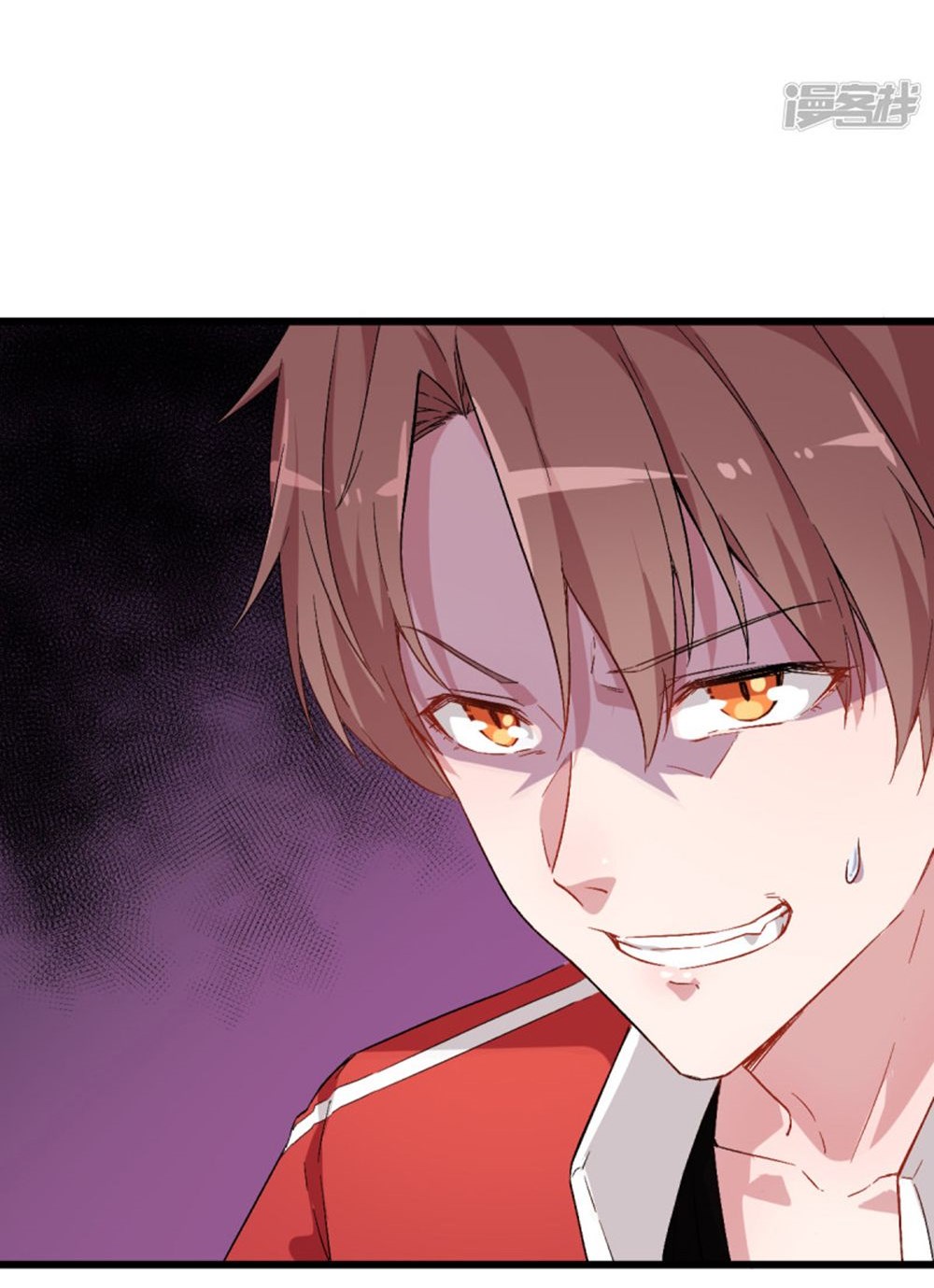 Crazy Professor System Chapter 25 Gambar 23