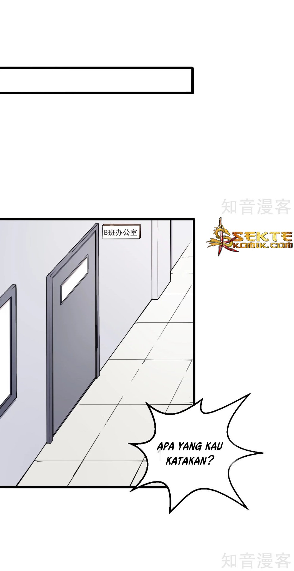 Crazy Professor System Chapter 27 Gambar 14