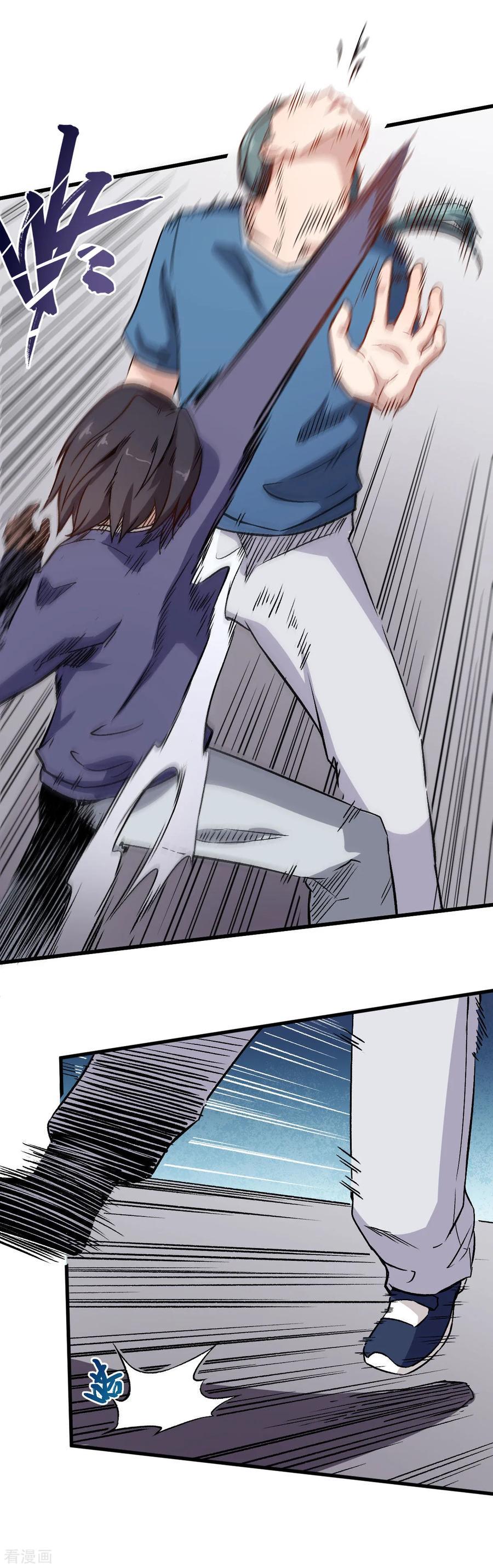 Crazy Professor System Chapter 55 Gambar 11