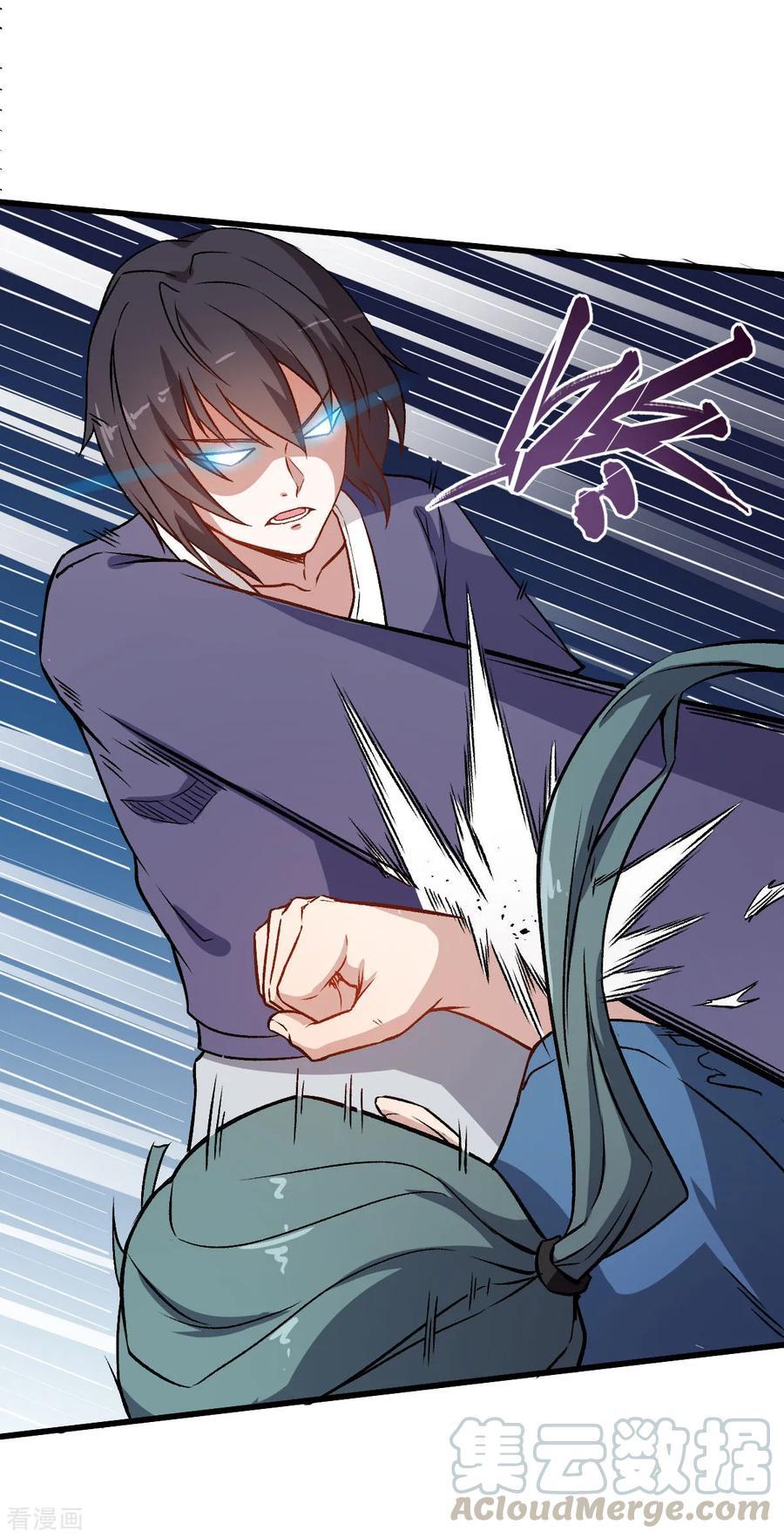 Crazy Professor System Chapter 55 Gambar 14