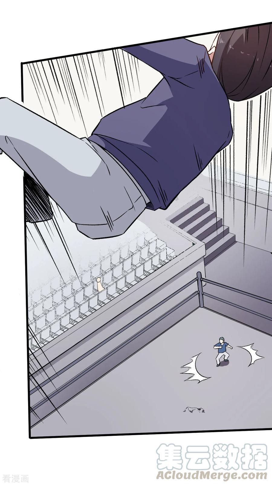 Crazy Professor System Chapter 55 Gambar 22