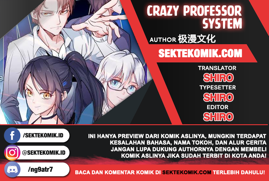 Crazy Professor System Chapter 98 Gambar 1