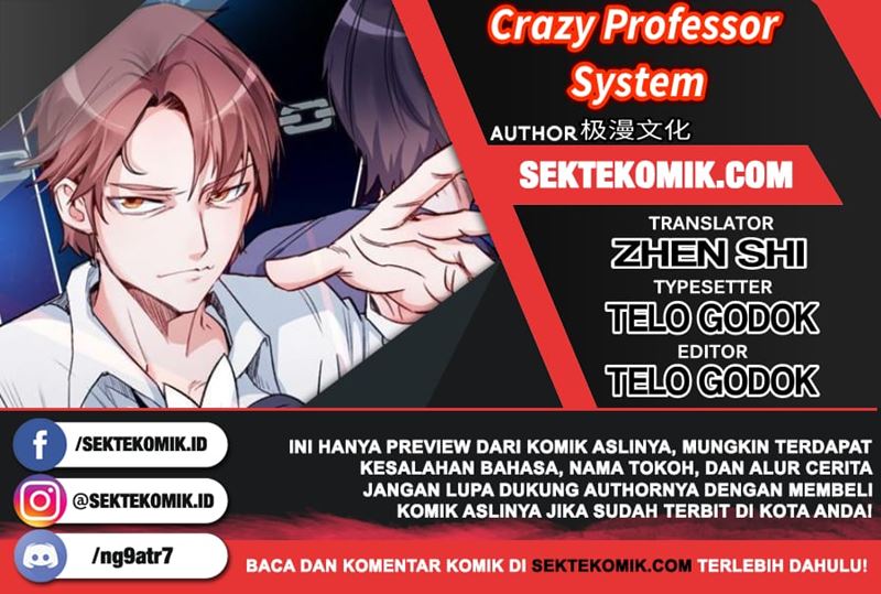 Crazy Professor System Chapter 101 Gambar 1