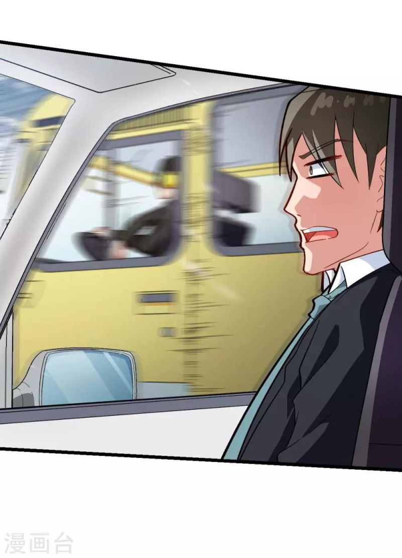 Crazy Professor System Chapter 108 Gambar 7