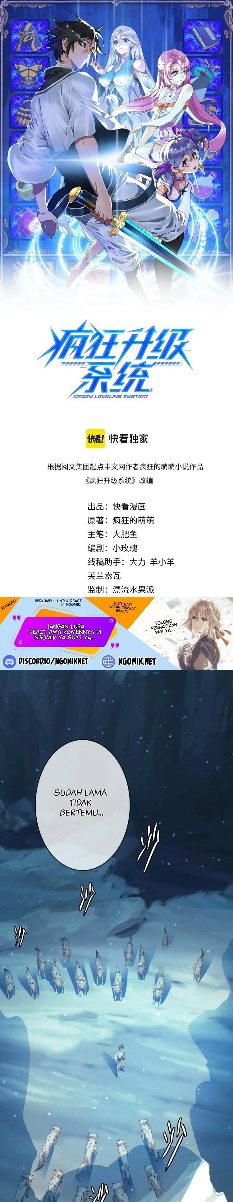 Crazy Leveling System Chapter 04 Gambar 2
