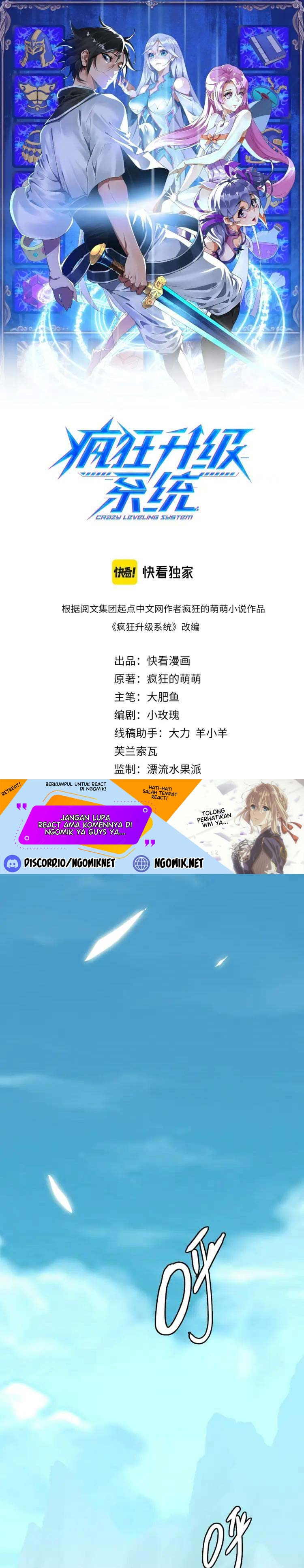 Crazy Leveling System Chapter 09 Gambar 2