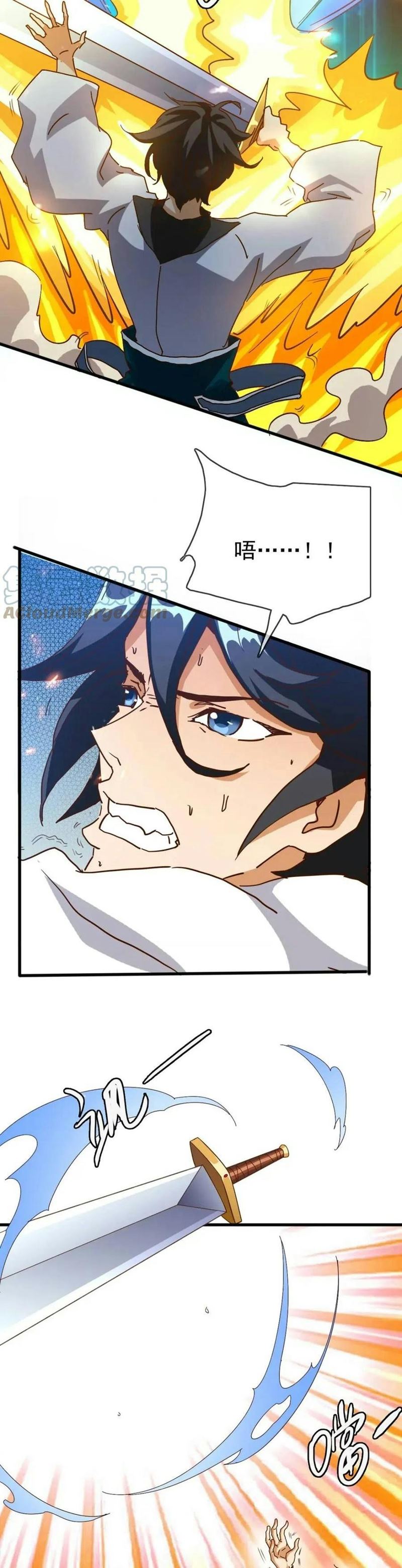 Crazy Leveling System Chapter 19 Gambar 22