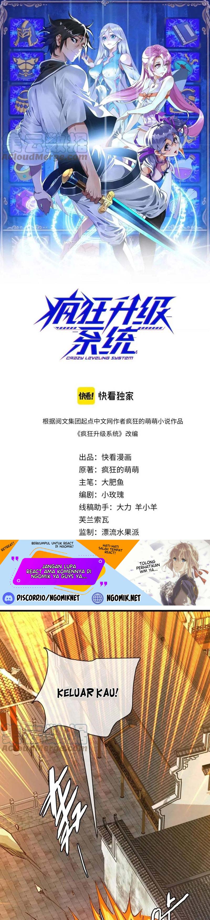 Crazy Leveling System Chapter 21 Gambar 2