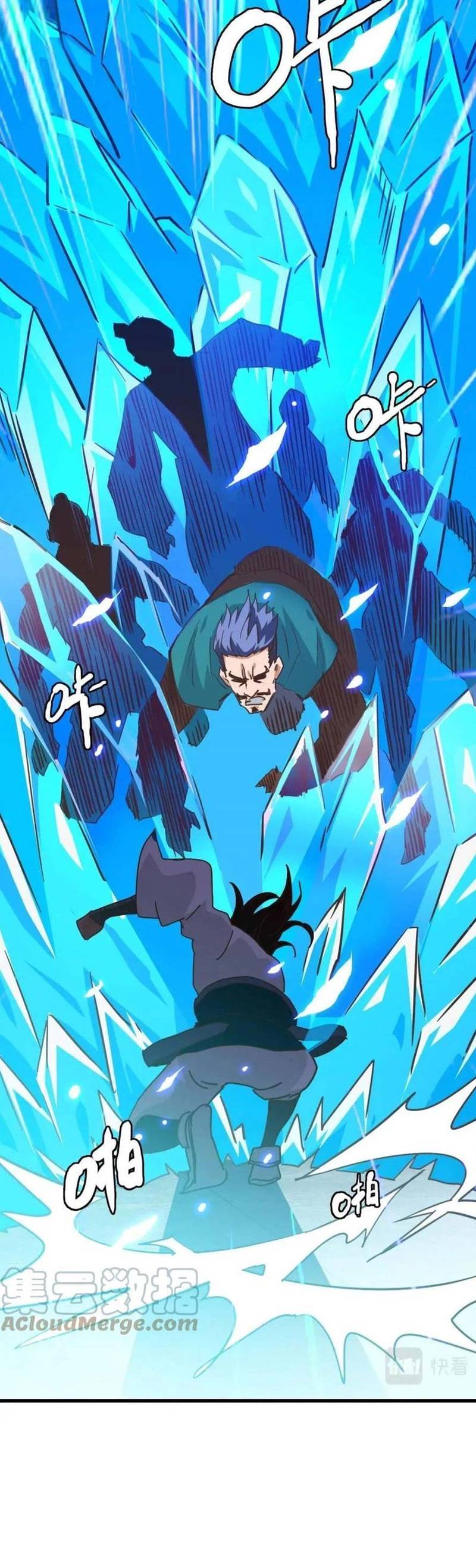 Crazy Leveling System Chapter 31 Gambar 16