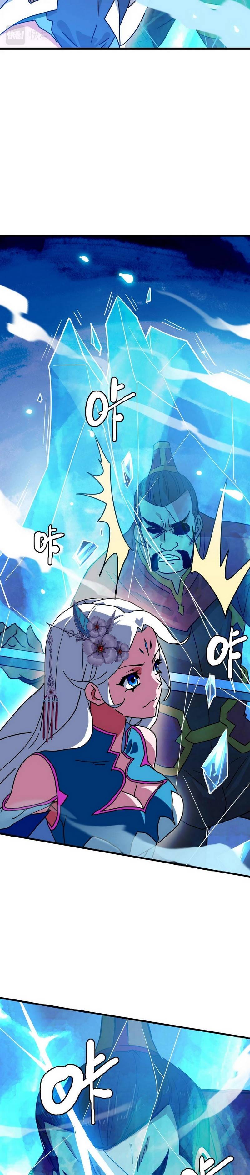 Crazy Leveling System Chapter 34 Gambar 4