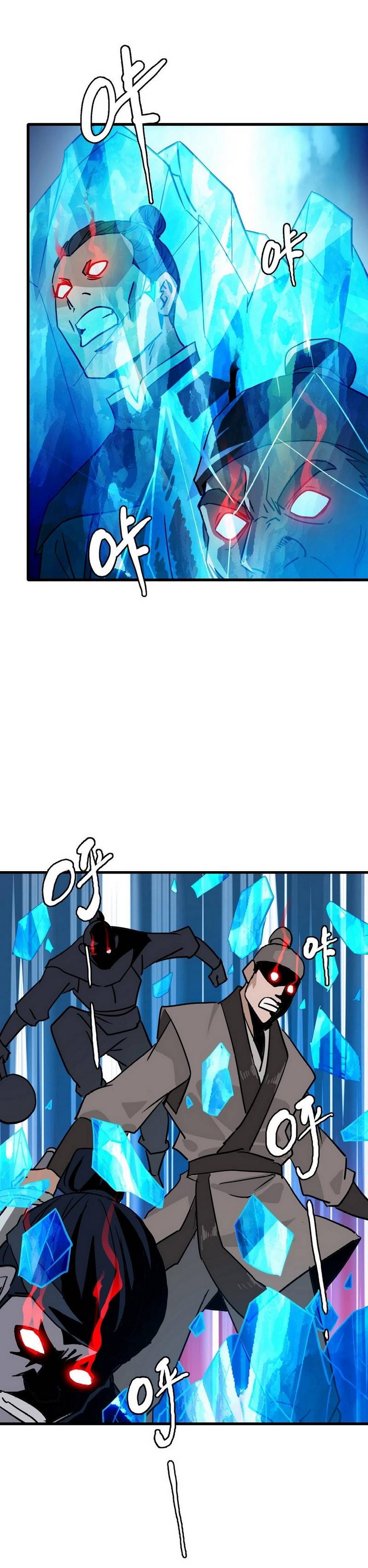 Crazy Leveling System Chapter 34 Gambar 18