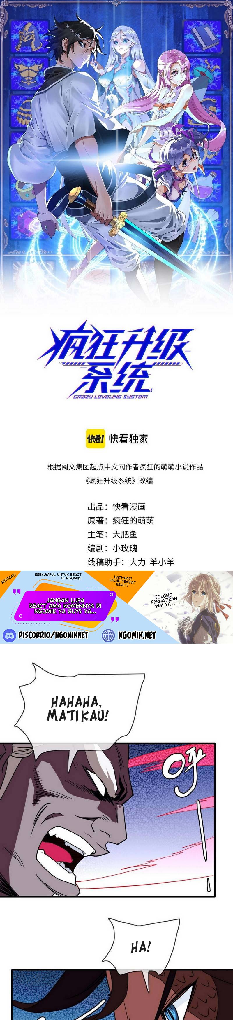 Crazy Leveling System Chapter 36 Gambar 2