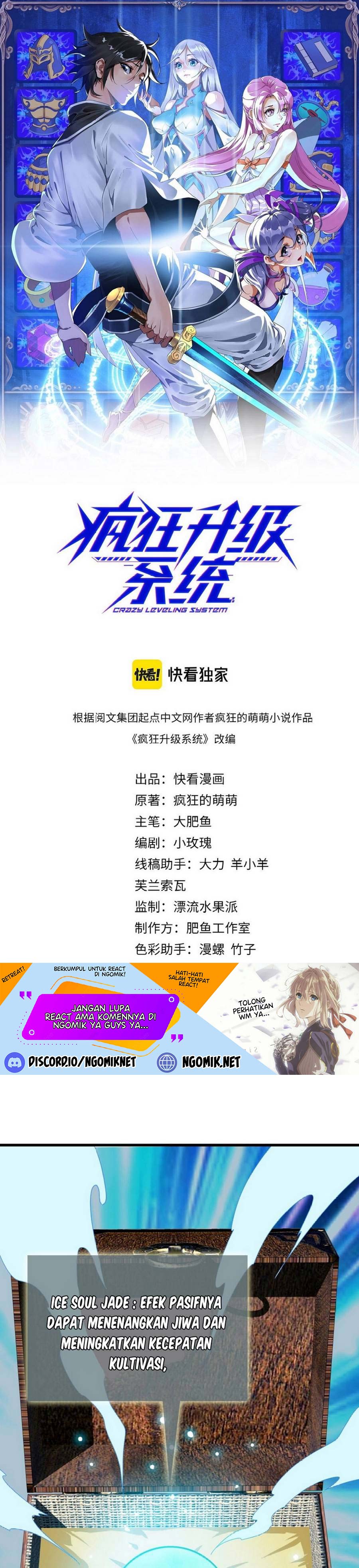Crazy Leveling System Chapter 38 Gambar 2