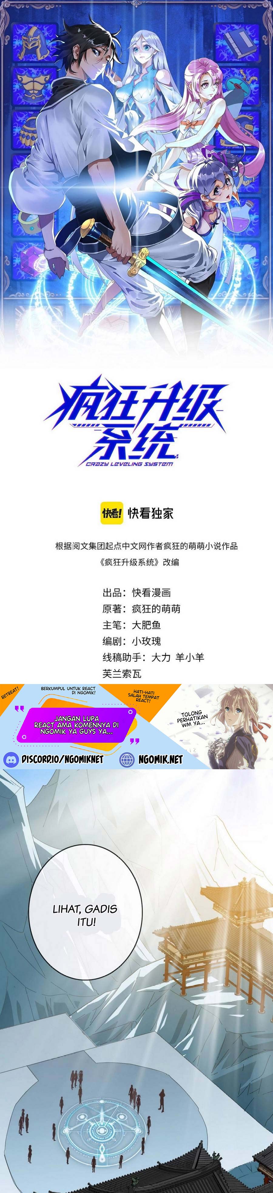 Crazy Leveling System Chapter 39 Gambar 2