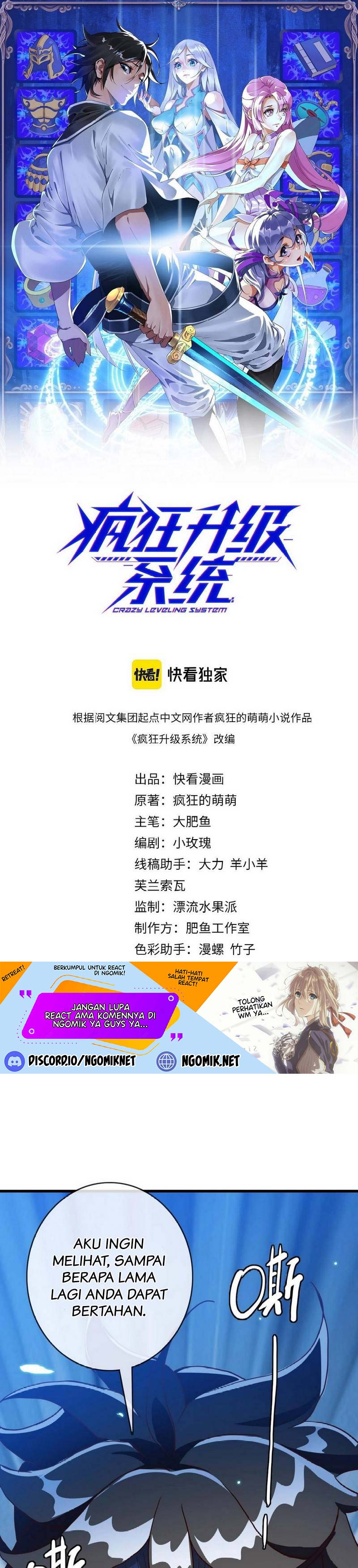 Crazy Leveling System Chapter 43 Gambar 2