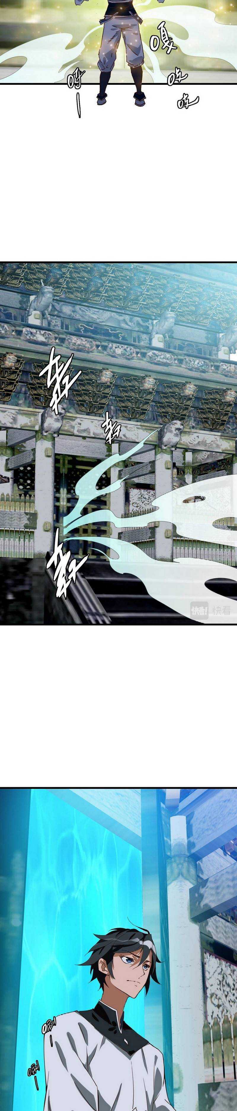 Crazy Leveling System Chapter 44 Gambar 32