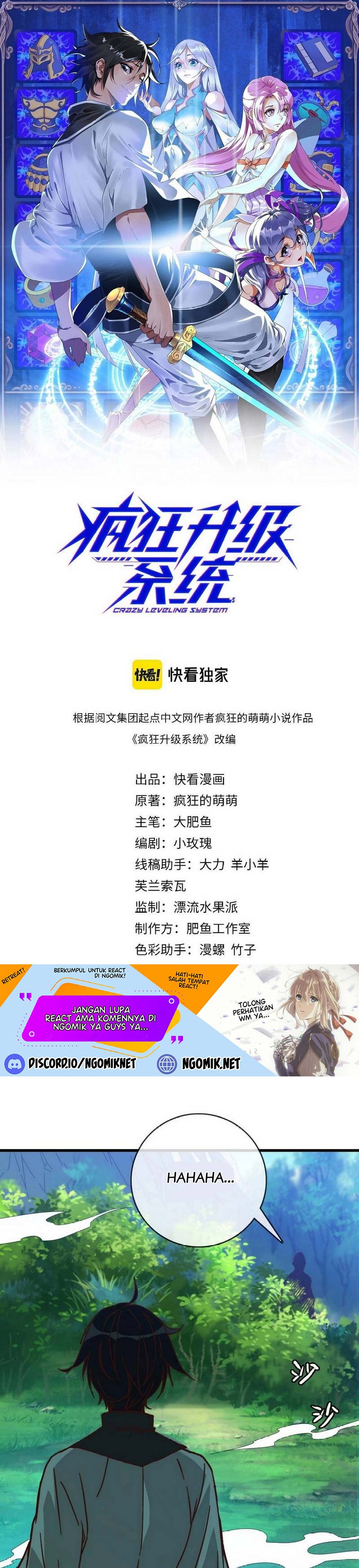 Crazy Leveling System Chapter 45 Gambar 2