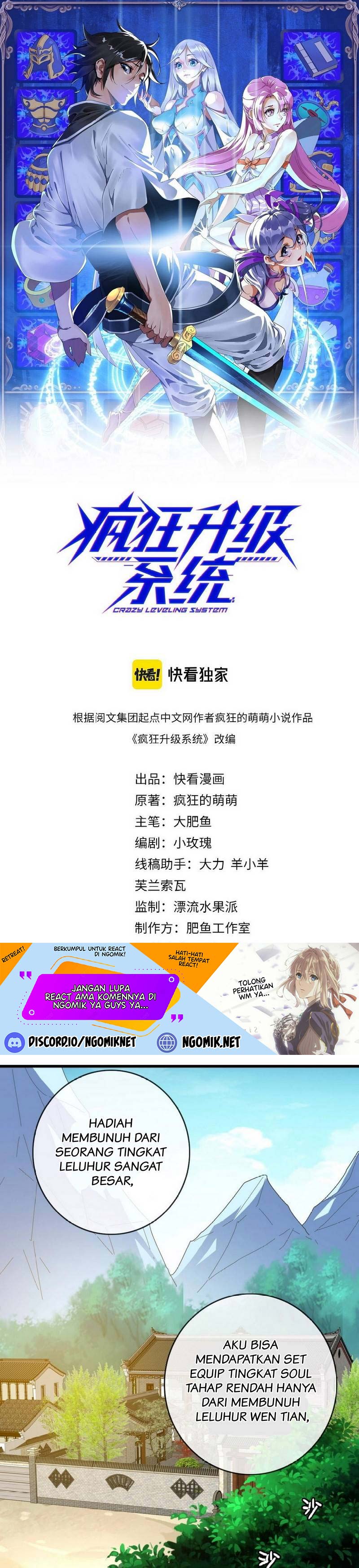 Crazy Leveling System Chapter 49 Gambar 2