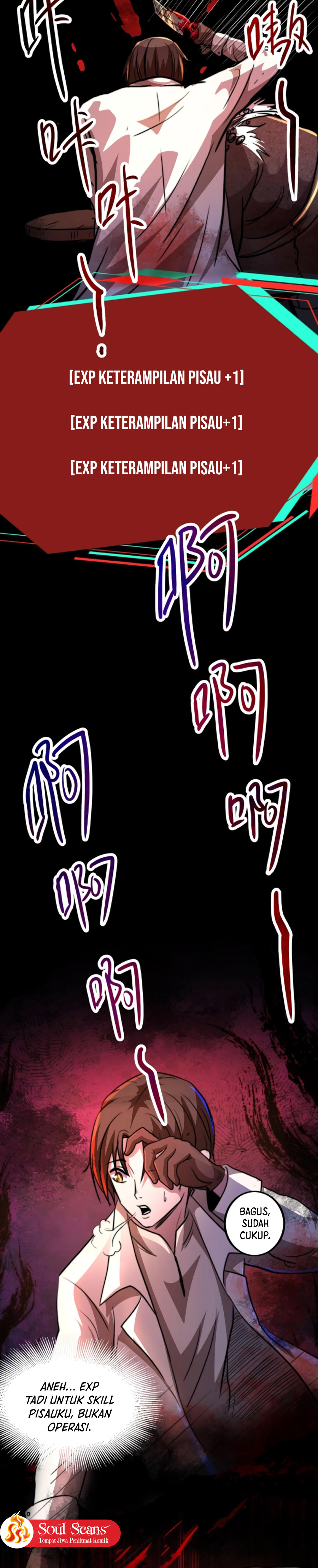 Creepy Pharmacist: All My Patients Are Horrific Chapter 09 Gambar 4