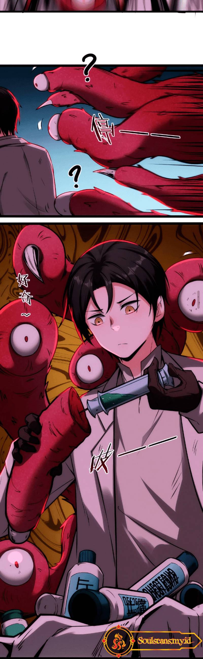 Creepy Pharmacist: All My Patients Are Horrific Chapter 32 Gambar 6